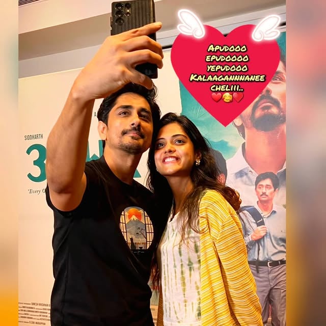 Finally met my celebrity crushhh..😌🥰🙏 176 beach house plot konatamee balance undhiii... 🫡#3bhk #siddarth by @sandhya.akundi