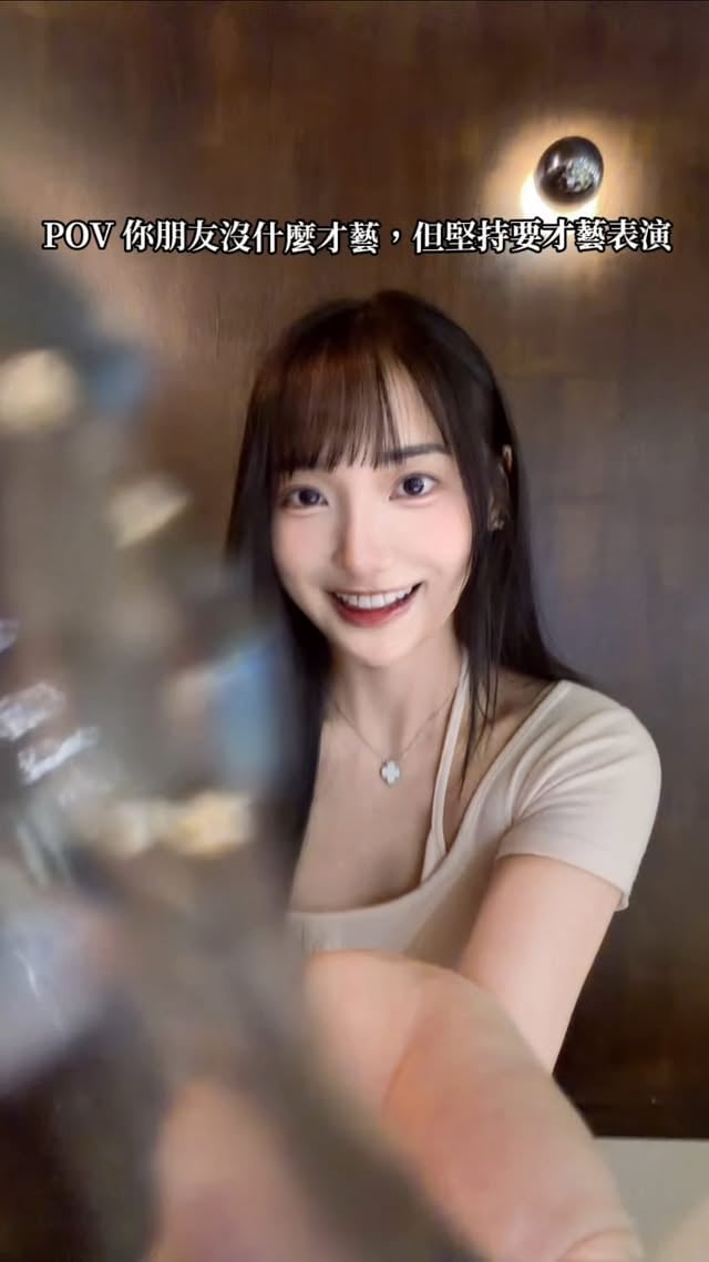Hey 來挑戰轉杯子🍻 by @lor_kuo