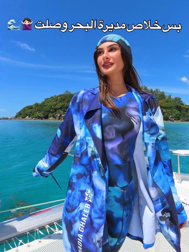 بس خلاص مديرة البحر وصلت مع @hadiaghaleb.com CEO of the ocean reporting to summer duty! 🦋🧜🏻‍♀️☀️Girls trip with @hadiaghaleb.com @hadiaghaleb 📍 @avani_hotels @avanibarbaronsseychelles by @thedivadee