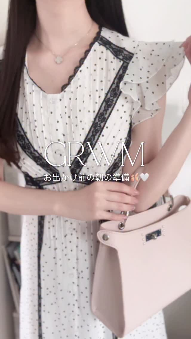 お出かけ前の朝の準備🩰🤍𓈒𓏸︎︎︎︎最近は、スカルプDのまつ毛美容液 クイーンを毎日のケアに取り入れてる👀♡#PR #スカルプDまつ毛美容液 #美容習慣 #スカルプDまつ毛美容液クイーン #osina by @kadowakireina