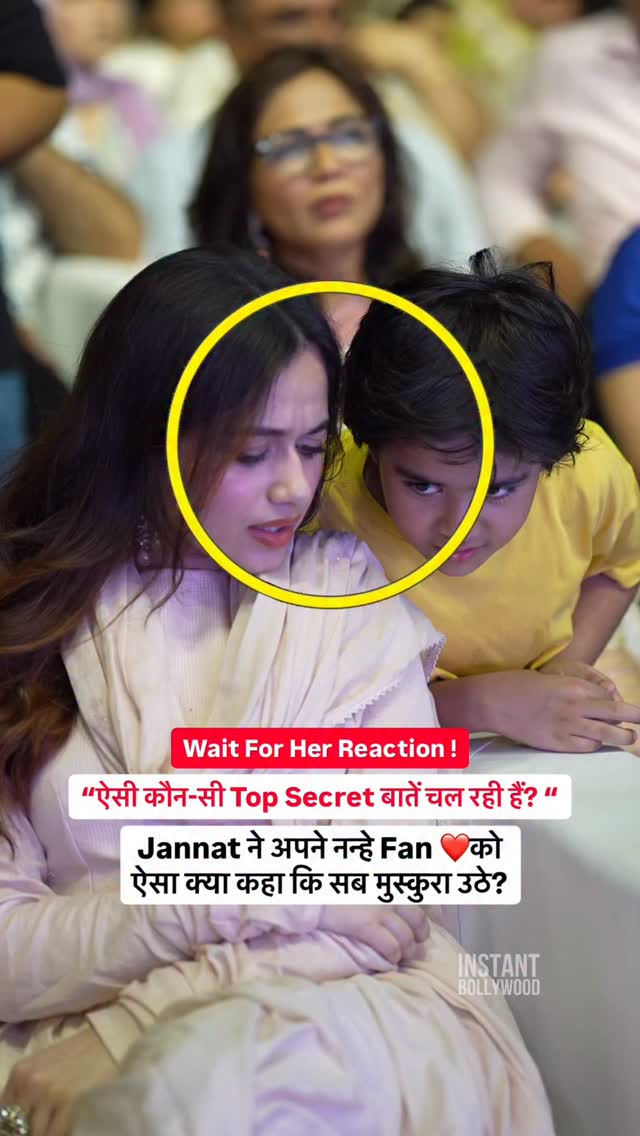 Can You Guess The Secret!🤔❤️

.
#jannatzubair #instantbollywood #tc