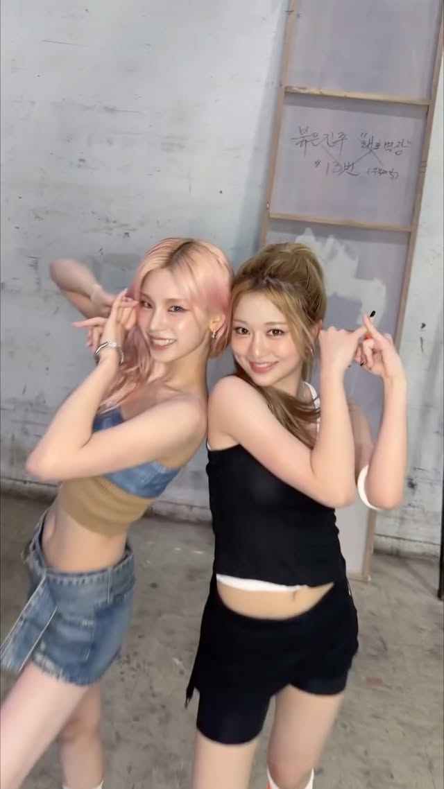 #대추노노 로 Got me high on energy❤️‍🔥#ITZY #YEJI #UNCHILD #HAEUN