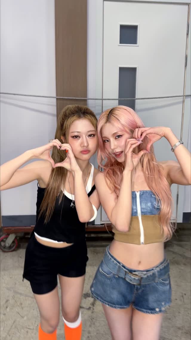#나하은 님과 #MottoChallenge BANG💥

#ITZY #YEJI #UNCHILD