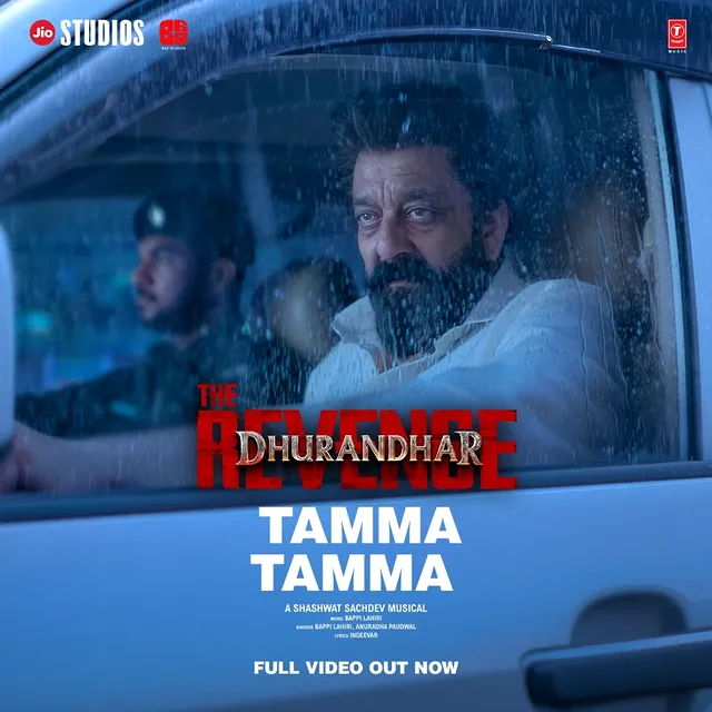 The beat that gets everyone on their feet 🔥
#TammaTamma Full Video Out Now

A Shashwat Sachdev Musical 

#DhurandharTheRevenge

@ranveersingh #BappiLahiri @paudwal.anuradha_official #Indeevar
@rampal72 @duttsanjay @actormaddy #AkshayeKhanna @saraarjunn @therakeshbedi @adityadharfilms JyotiDeshpande @dhar_lokesh BhushanKumar @officialjiostudios @b62studios @tseries.official 

[Dhurandhar The Revenge, Ranveer Singh, Sanjay Dutt, Akshaye Khanna, R Madhavan, Arjun Rampal, Aditya Dhar, Jyoti Deshpande, Lokesh Dhar, Tamma tamma, Song, Shashwat Sachdev]