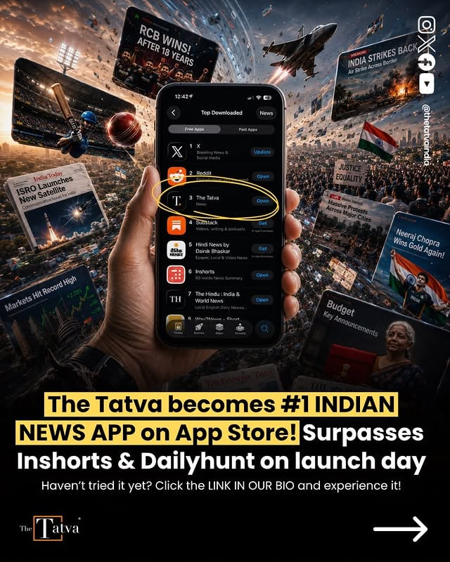 For years, we believed India deserved a news app that felt fresh, fast, social, and built for the way young India actually consumes information.On launch day, that belief became real.The Tatva became the #1 Indian News App on the App Store, surpassing Inshorts, Dailyhunt and all others in the news category.This is not just a ranking for us. It is a reminder that when something is built with honesty, consistency, and the audience at the centre of it, people show up.To everyone who downloaded, shared, opened, reviewed, or simply believed in us - THANK YOU.Haven’t tried it yet? Click the LINK IN OUR BIO and experience The Tatva App ♥️ by @thetatvaindia
