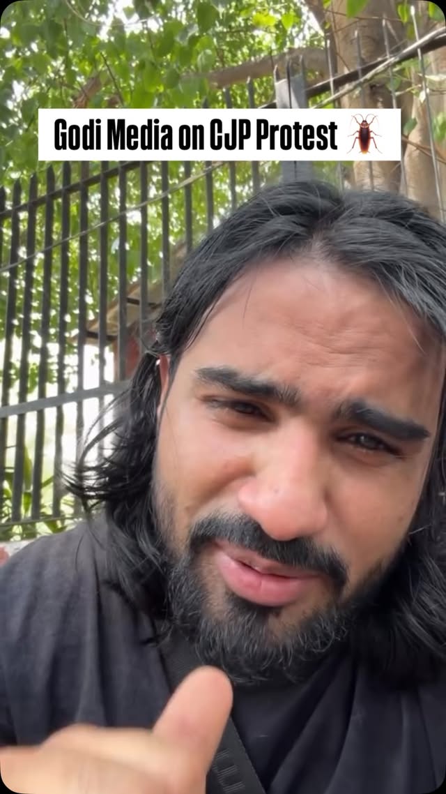Darr gyi Media? 👀

[Media, Godi Media, latest, viral, Opinions, CJP, Cockroach Janta Party Protest, Questions]

#cjp #cockroachjantaparty #cjpprotest #protest