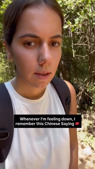 I don’t know what it means. I don’t know if it’s translated correctly. But somehow it still felt like solid advice 😂 #memereel #relatablecontent #funnyvideo #comedyreels #lifeadvice