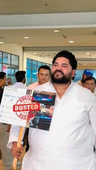 BMW India जवाब दो!
मैं पिछले काफी समय से अपने मामले का समाधान पाने की कोशिश कर रहा हूँ, लेकिन अब तक मुझे सिर्फ इंतज़ार और निराशा ही मिली है।
क्या एक प्रीमियम ब्रांड अपने ग्राहकों के साथ ऐसा व्यवहार करता है? जब गाड़ी बेचनी होती है तब बड़े-बड़े वादे किए जाते हैं, लेकिन जब समस्या का समाधान करने की बात आती है तो जिम्मेदारी से बचा जाता है।
मैं स्पष्ट रूप से BMW India से मांग करता हूँ कि मेरे मामले का तत्काल समाधान किया जाए। मुझे आश्वासन नहीं, समाधान चाहिए।
यदि मेरी आवाज़ नहीं सुनी गई तो मैं अपनी बात हर उस मंच तक पहुँचाऊँगा जहाँ ग्राहकों के अधिकारों की बात होती है।

@bmwindia_official @BMW_India @bmw @bmwgroup @bmwm @bmwmotorsport @autocarindiamag @carwaleindia @zigwheels @rushlane @bmwdeutschemotoren 

#CustomerExperience #ConsumerRights #LuxuryCarsIndia #BMWIndiaSupport #BMWIndiaComplaint