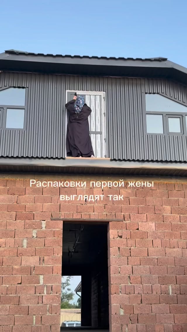 Если вы находитесь в трудовом ситуации знайте ,Поистине за каждой тягости наступает облегчение ❤️‍🩹я через многое прошла в своей жизни ,но не смотря на эти трудности я продвигалась маленькими шагами вперёд к своим целям,и я вижу эти плоды сегодня и вся Хвала Всевышнему 🫂Чуть проявите терпения ,ведь терпение это ключ к раю ин ша Аллах