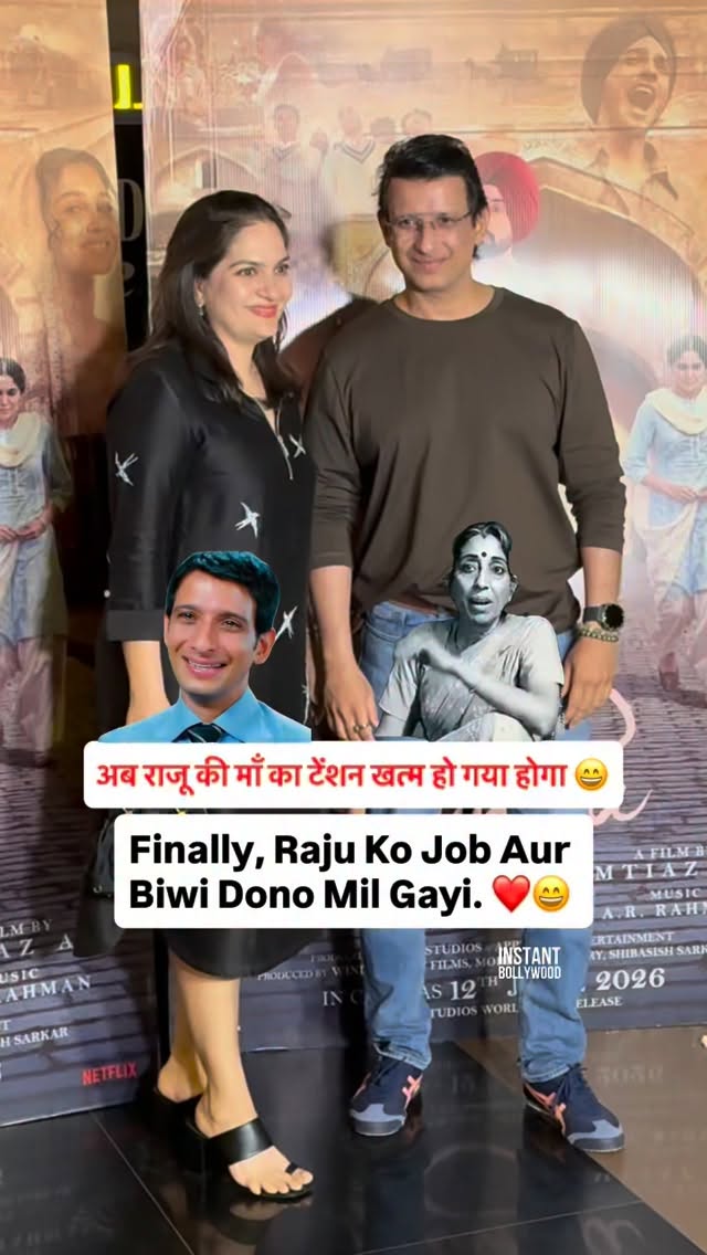 Jisne Raju Ko Samajh Liya, Usne Middle Class Zindagi Ko Samajh Liya. 🥺.
.
.
.
.
.
#sharmanjoshi #Instantbollywood #nd