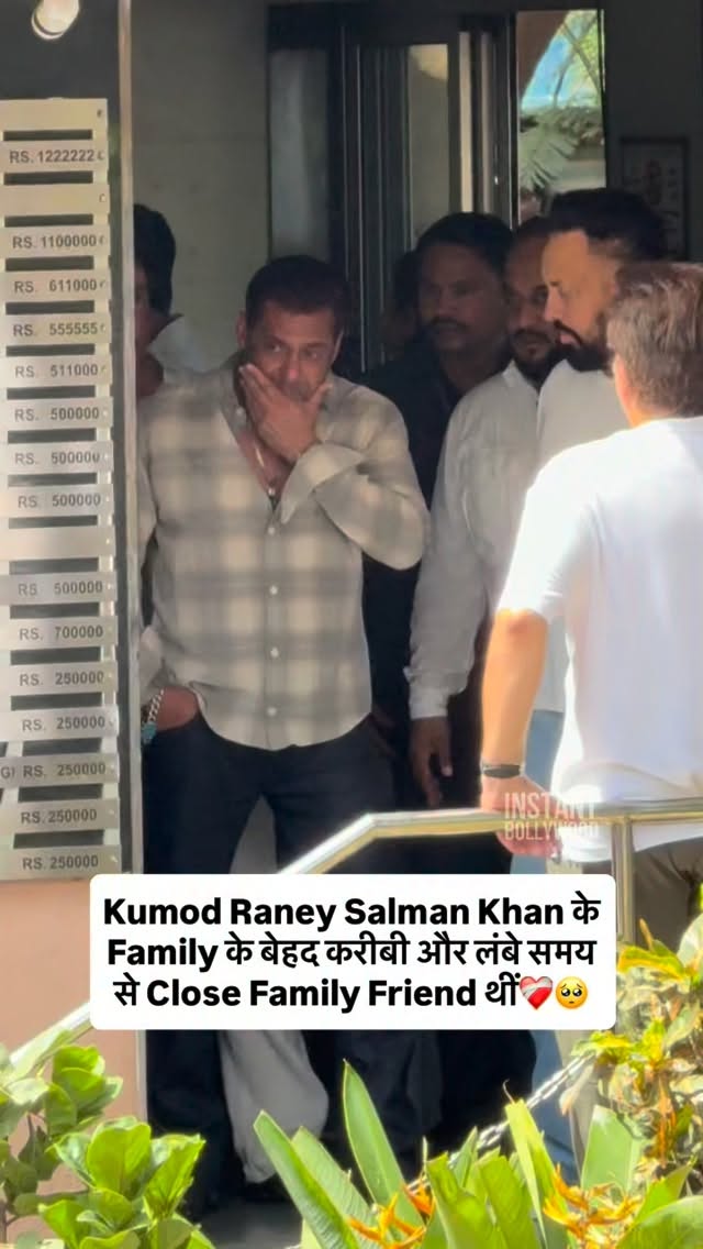 RIP Kumod Raney ❤️‍🩹🥺🙌🏻#kumodraney #rip #instantbollywood #sk