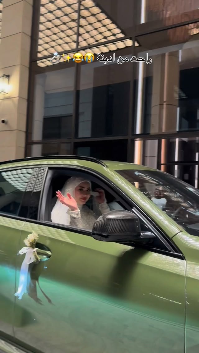 يلا عمي خل نشرب جاينة لايبرد💔