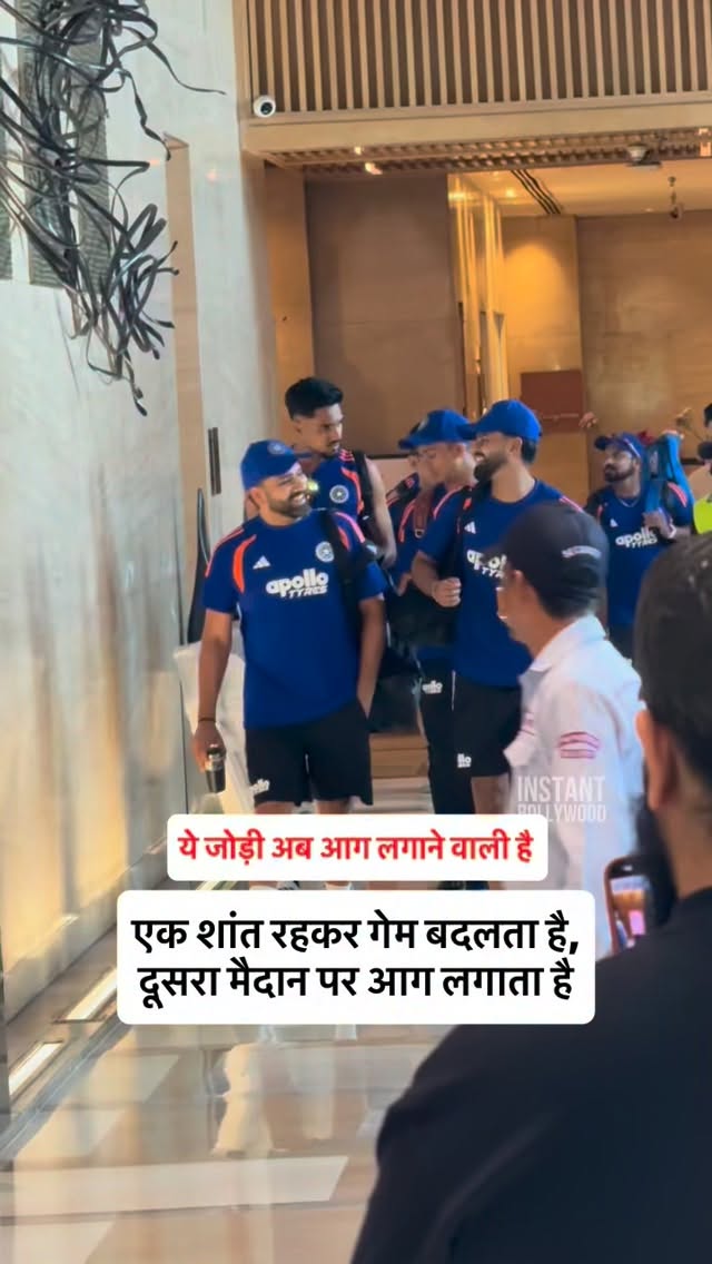 Kya lagta hai Team India ke ye dhurandhar is baar jeet dila paayenge?😎.#rohitsharma #shreyasiyer #instantbollywood #vs by @instantbollywood